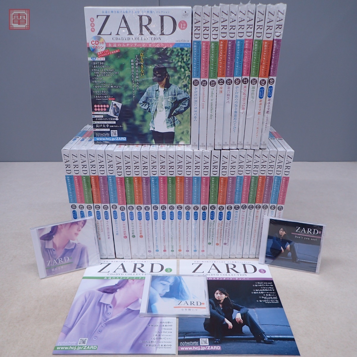 ZARD CD&DVD COLLECTION 永遠のスタンダード・ナンバー67