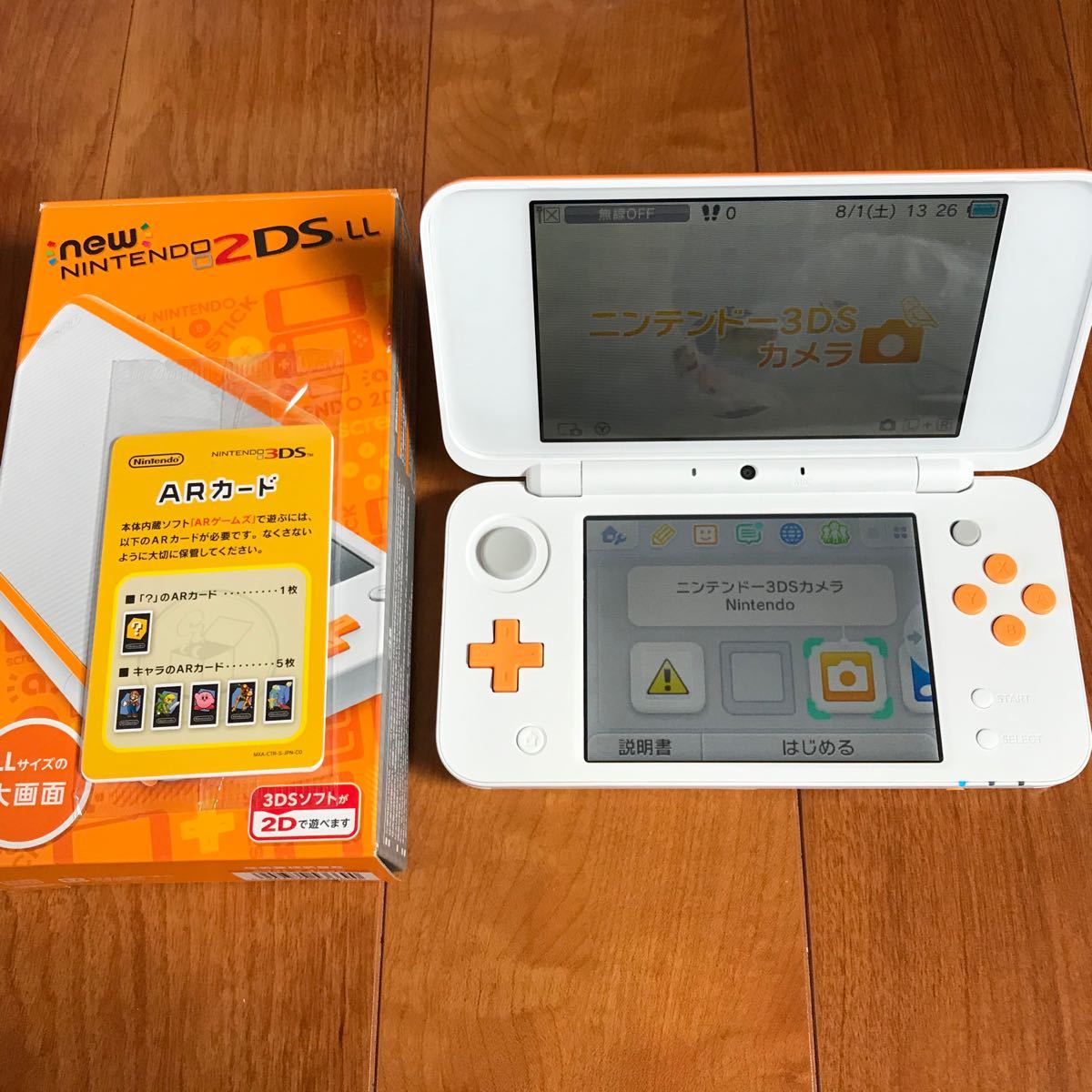 数量は多い Newニンテンドー2DS LL ホワイト×オレンジ 動作確認済