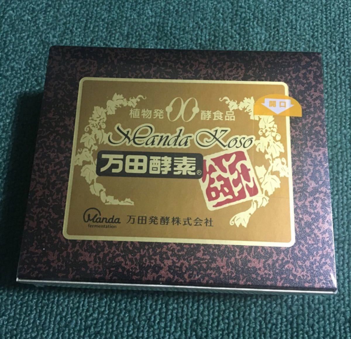 万田酵素金印分包2.5gx60包1箱-