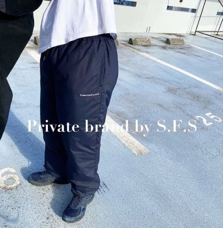 private brand by s.f.s ナイロントラックパンツ-