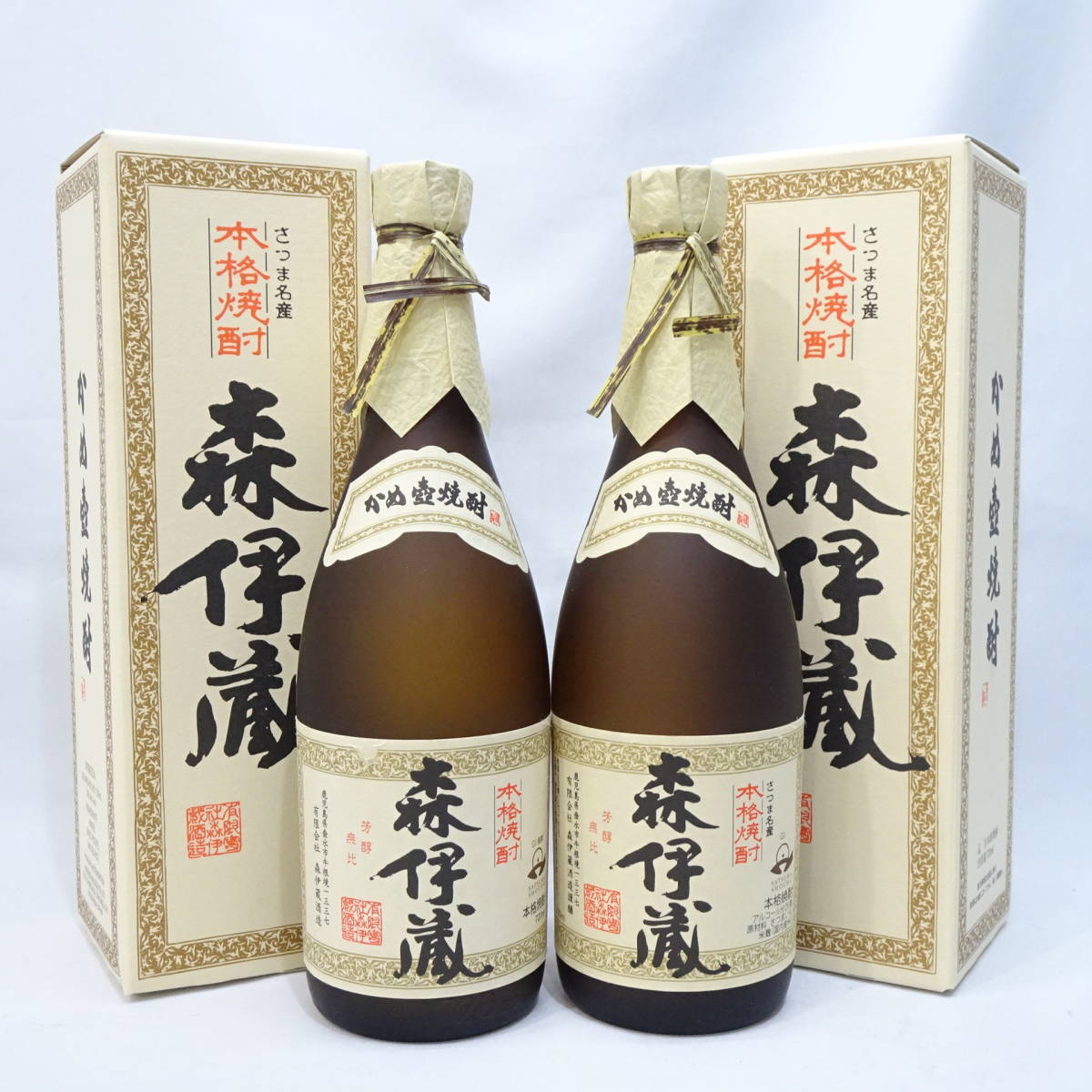 セットにな】 焼酎 森伊蔵 720ml 2本セット JAL 機内販売の通販 by み