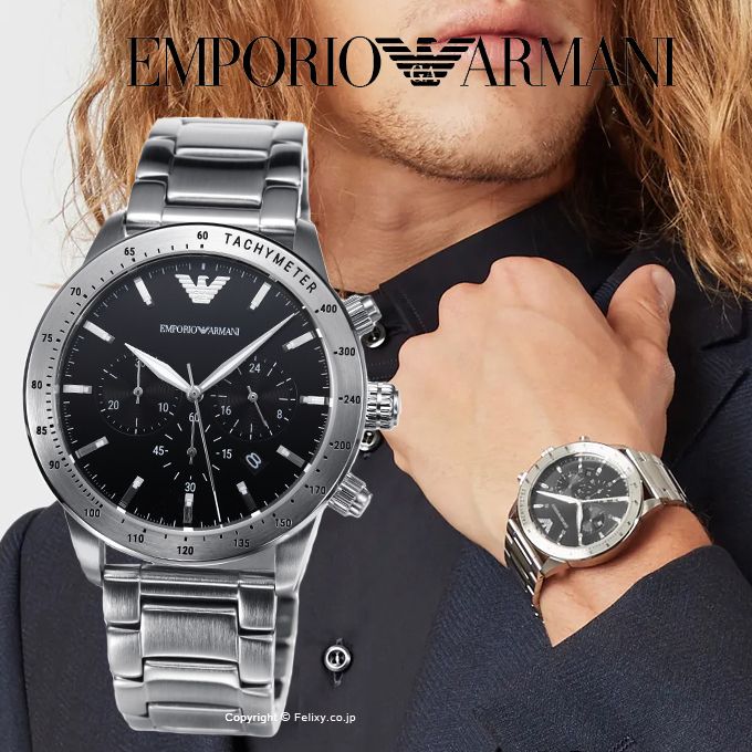 新品未使用『エンポリオアルマーニ腕時計』 - 時計