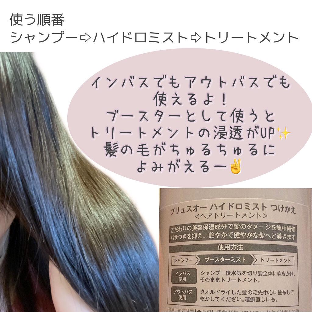 ❤ヘアサロンでも使われる実力派＆業務用ヘアドライヤー❣驚くほどの