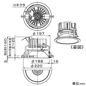 在庫有り お買い得 DAIKO LZD-91938WWF 10個セット ダウンライト 新品