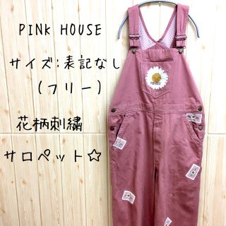 得価 PINK HOUSEオーバーオールの通販 by プロフご一読下さい。ねね