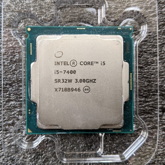 高品質新品 Intel Core i5-7400 processor 3 GHz 6 MB Smart Cache
