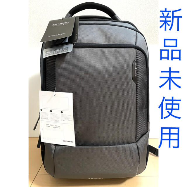 お気にいる】 ◾️ Samsonite サムソナイト リュック 新品未使用