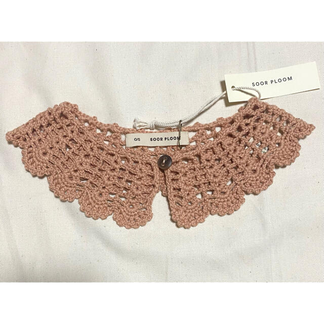 SOOR PLOOM crochet collar,clay | paolovinci.it