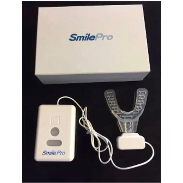 インビザライン 加速装置 スマイルプロ smile pro twbfa.com