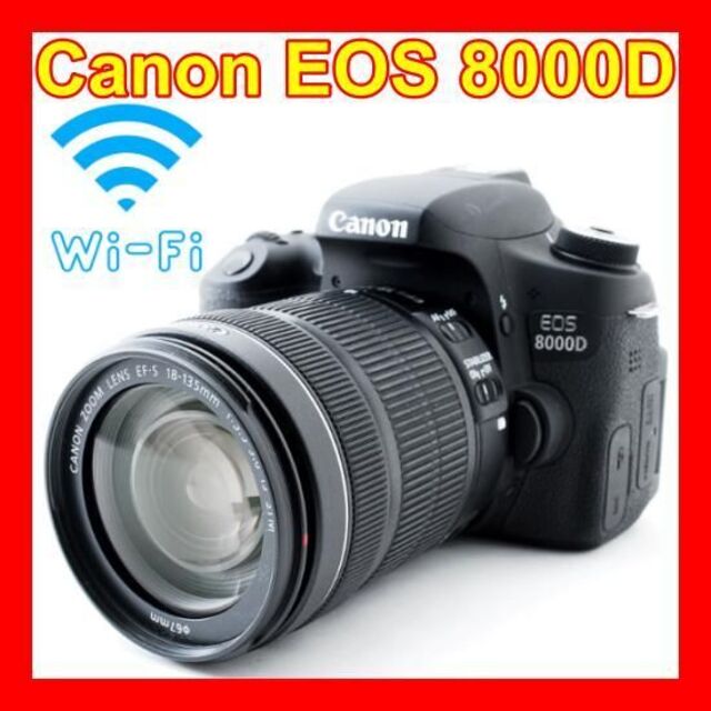 ❤初心者オススメ❤Wi-Fi搭載❤EOS 8000D❤届いてすぐに使える❤ smk