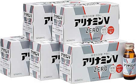 即決／59%OFF／タケダ アリナミンV 50ml×50本×8ケース ケース 箱入り