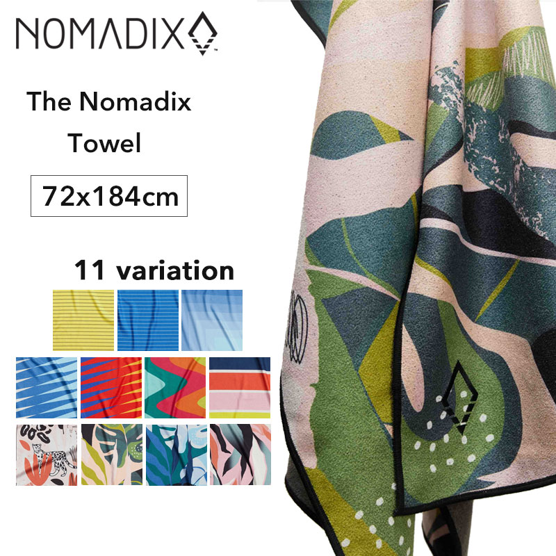 windandsea タオル 2色セット nomadix セール www.m