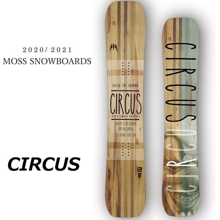新品未使用】MOSS CIRCUS 153cm 21-22モデル www.mcintoshproline.com