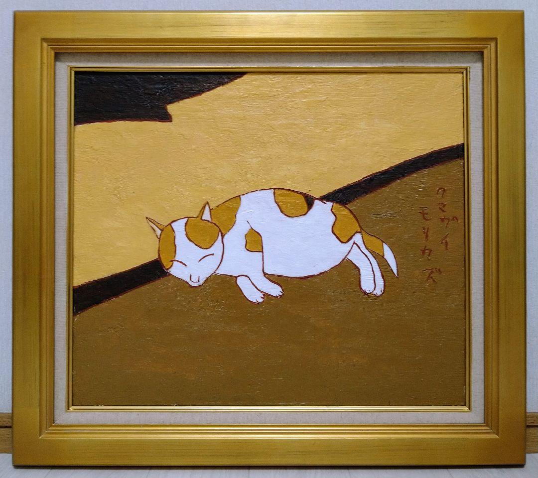人気上昇中 メルカリ 額付 青緑 金色の枠 油絵 F4-090818 子猫 犬と