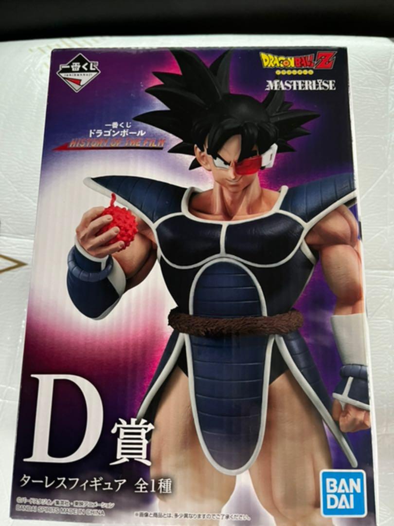 バトル】 ド D賞 ターレス フィギュア 即購入⭕ ドラゴンボール 一番 