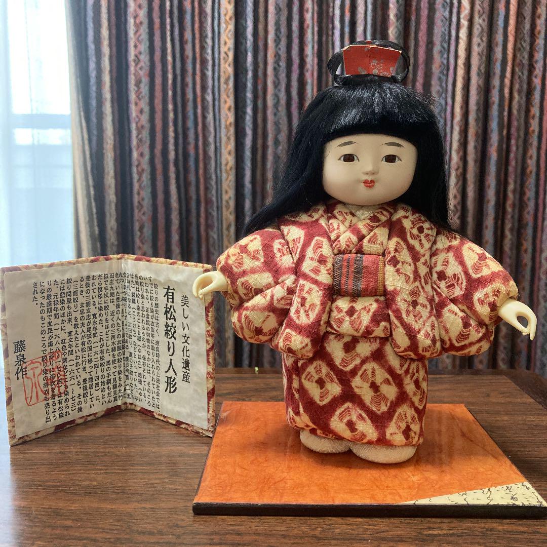 市松人形 姫市松 木目込 新品 emob.ma