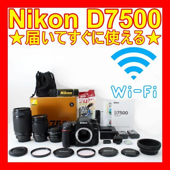 ❤高画質・４K動画撮影❤Nikon D7500❤届いてすぐに使える❤ カメラ