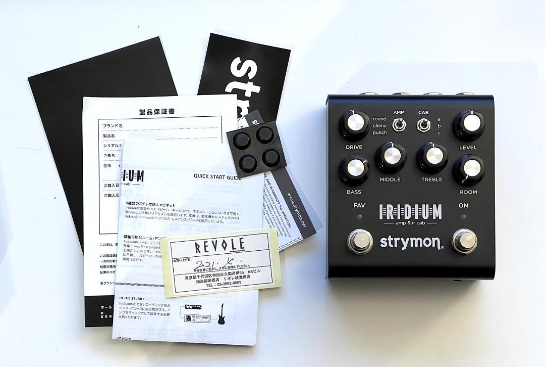 ほぼ未使用 strymon IRIDIUM アンプシミュレーター - sitrajur.com.ar