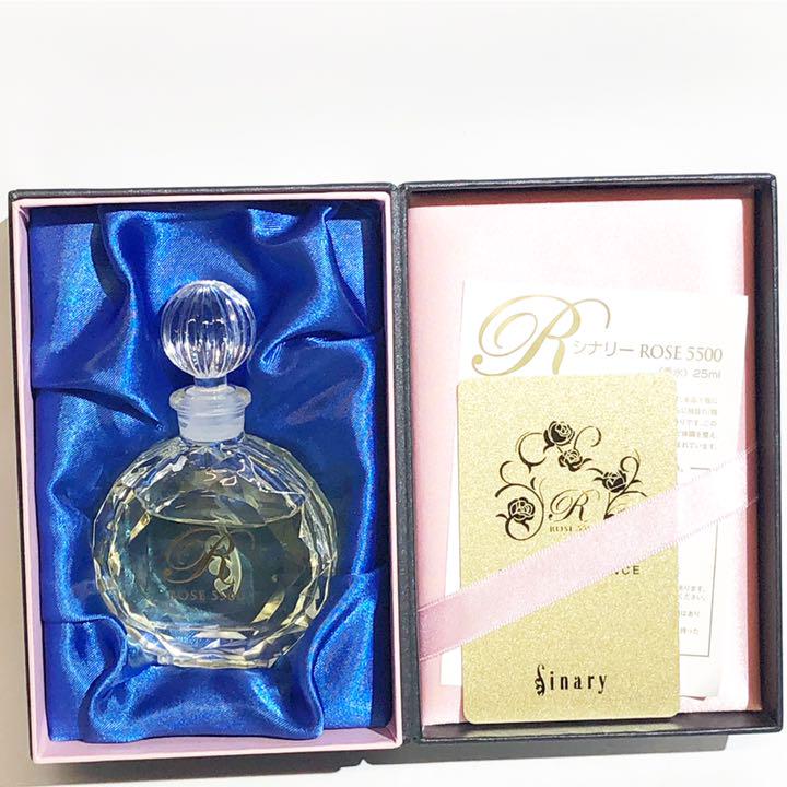 Sinary 【ROSE 5500】 シナリー 化粧品 香水 25ml - agence