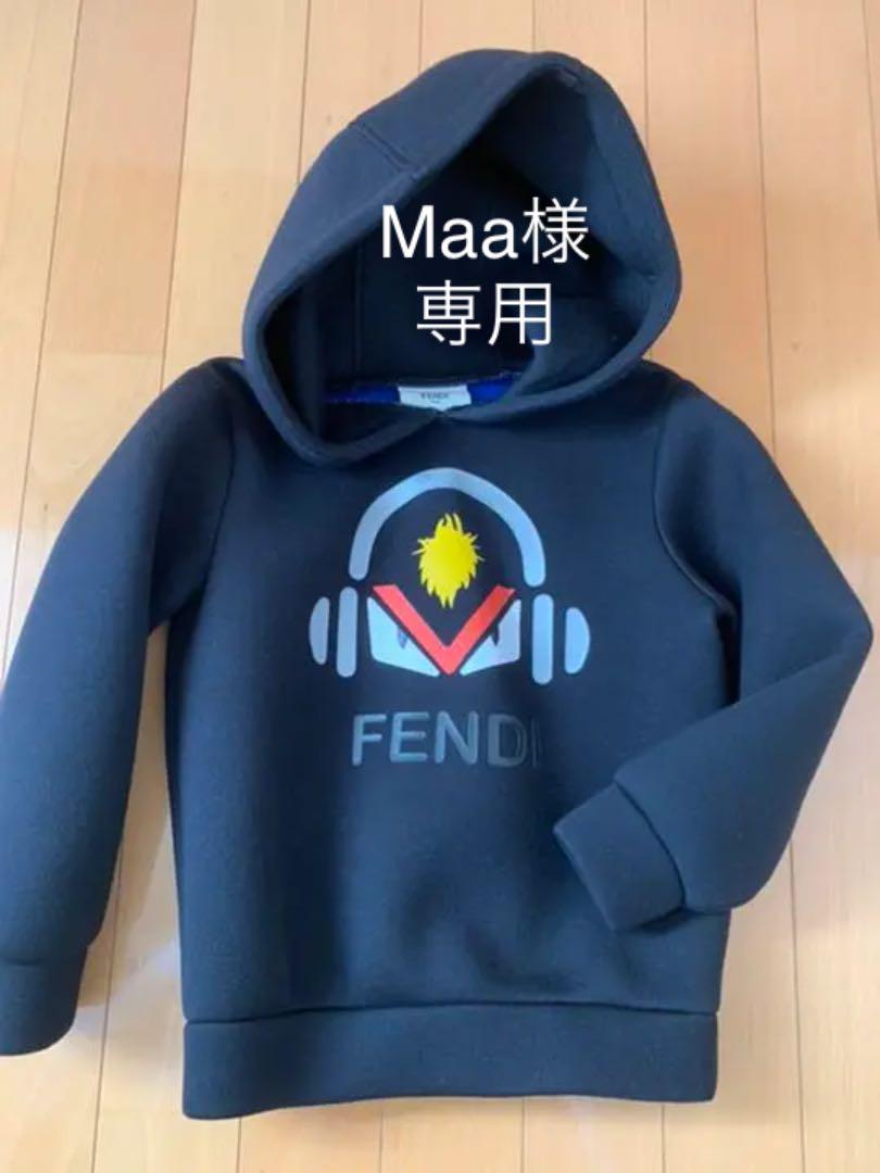 品質満点！ FENDI フェンディ トレーナー パーカー XS nrsports.com.br