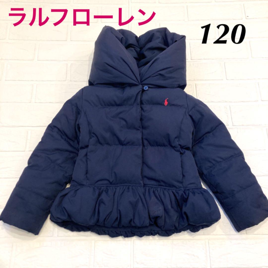 ボタニカルキャンドル バラ かすみ草 【110センチ】ラルフローレン ...