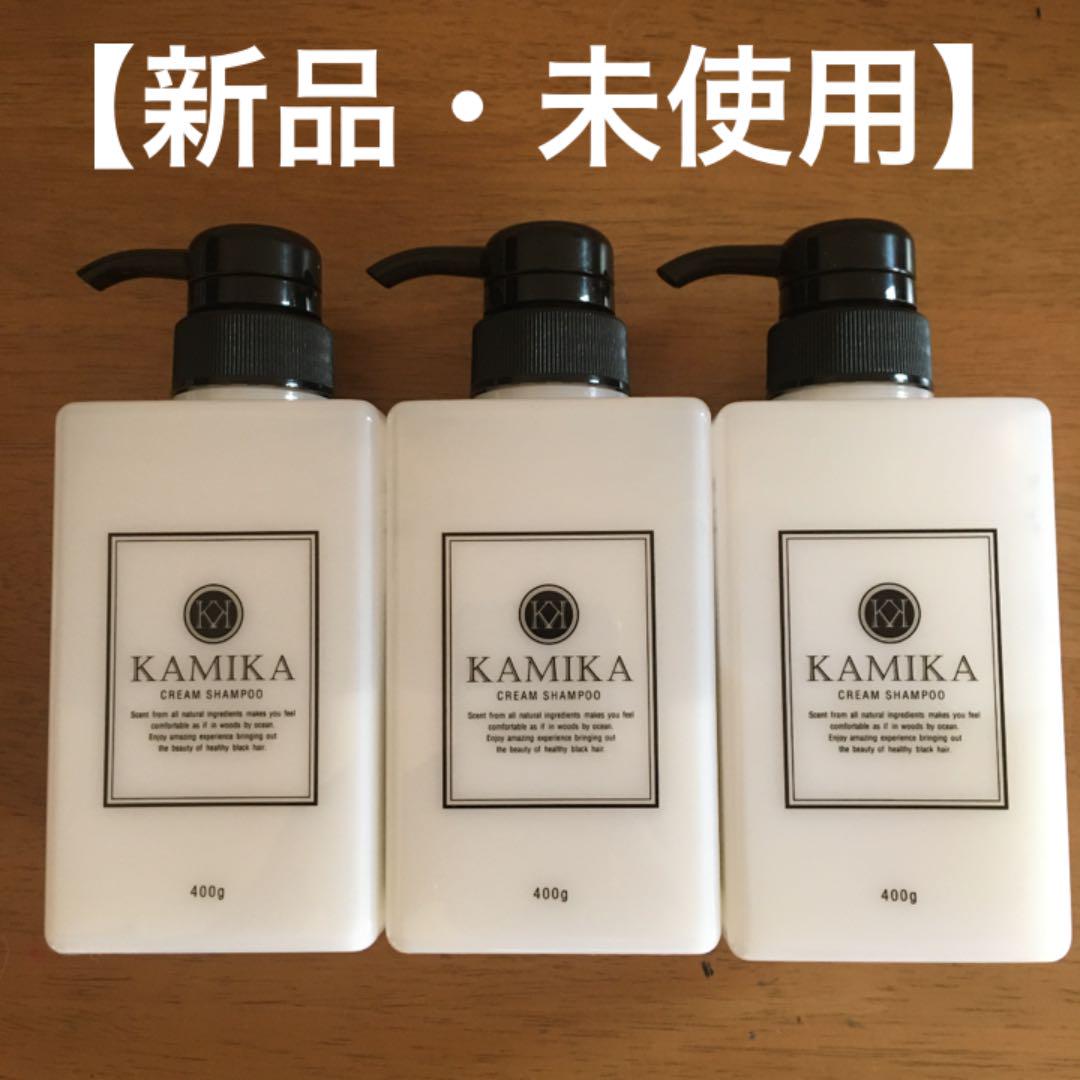 カミカ 黒髪クリームシャンプー KAMIKA 400g 3本セット www