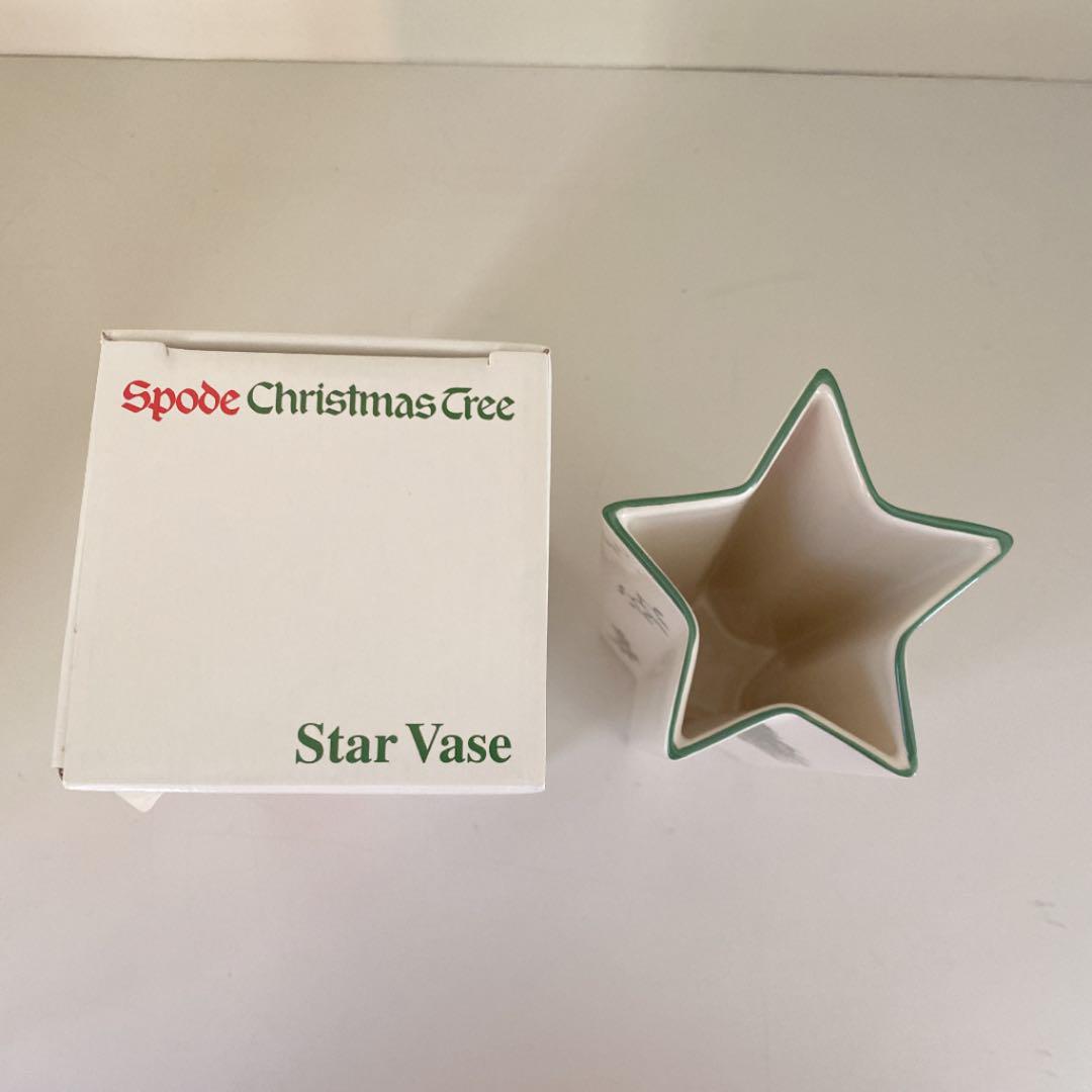 スポード クリスマスツリー 花瓶 フラワーベース 星型 イギリス SPODE