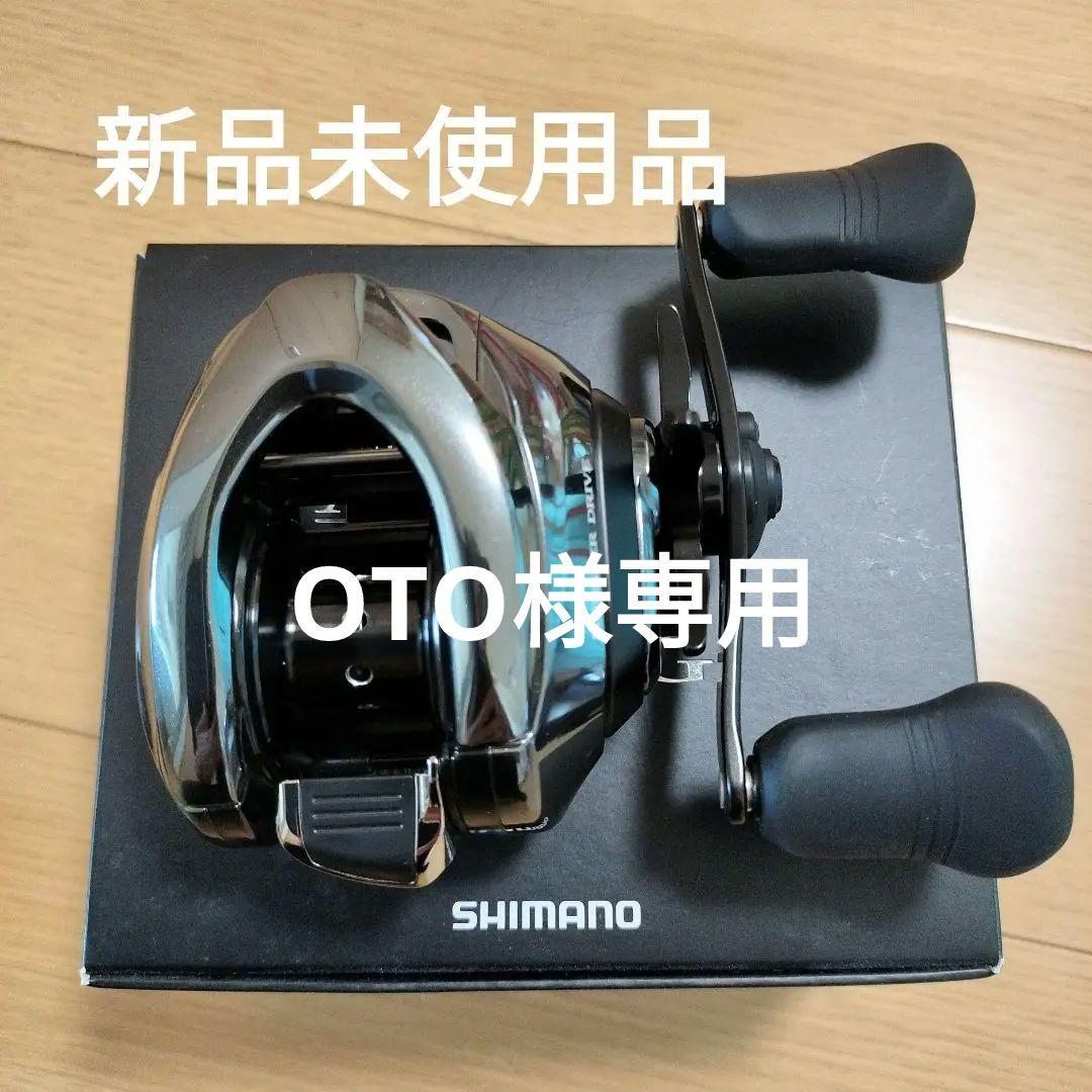 にいかがで SHIMANO - シマノ)18アンタレスDC MD XG 右 新品未使用の