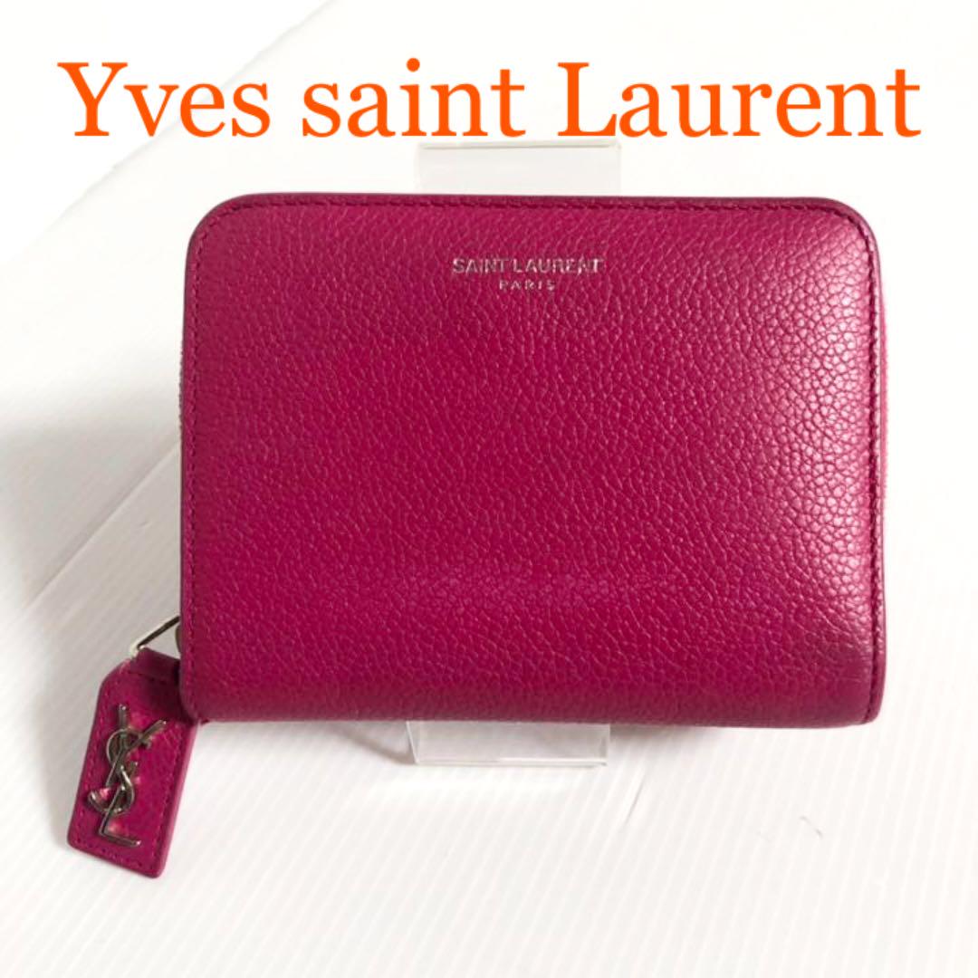 美品 SAINTLAURENT レザー コインケース サンローラン 純正超高品質