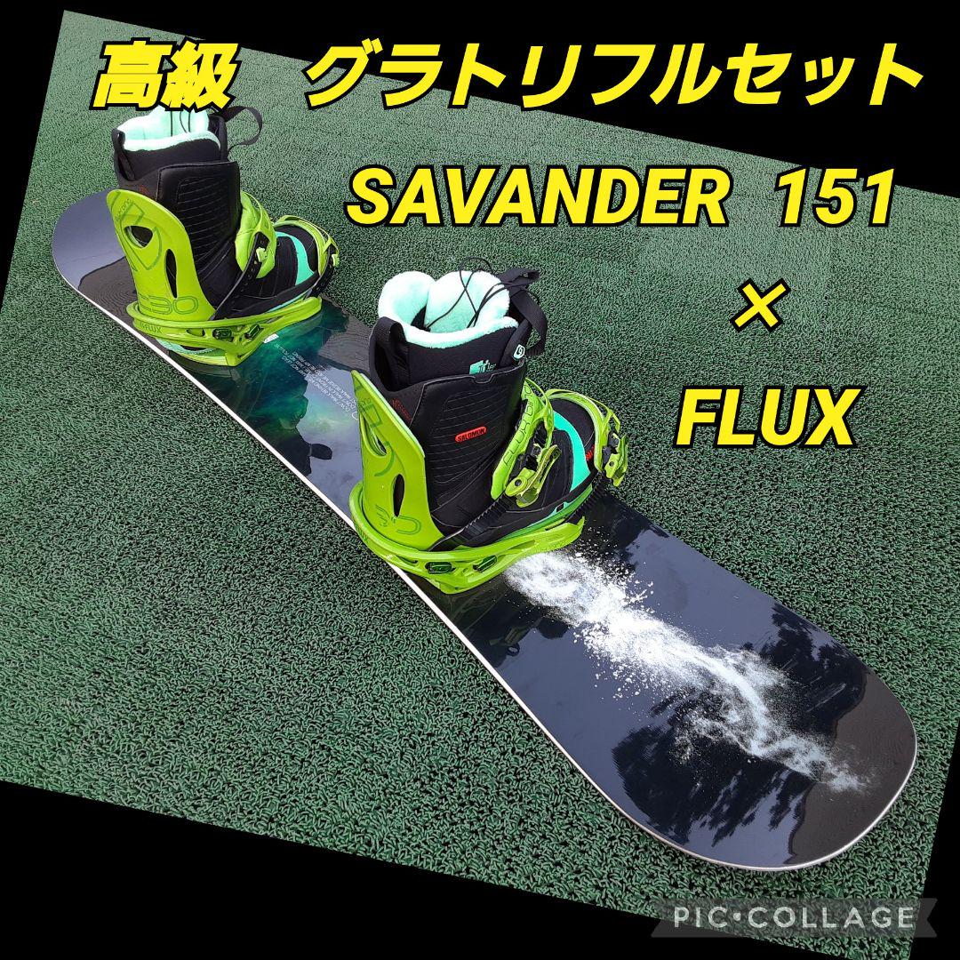 高級12万以上！フルセットwax済 SALOMON 156 / BURTON - ボード