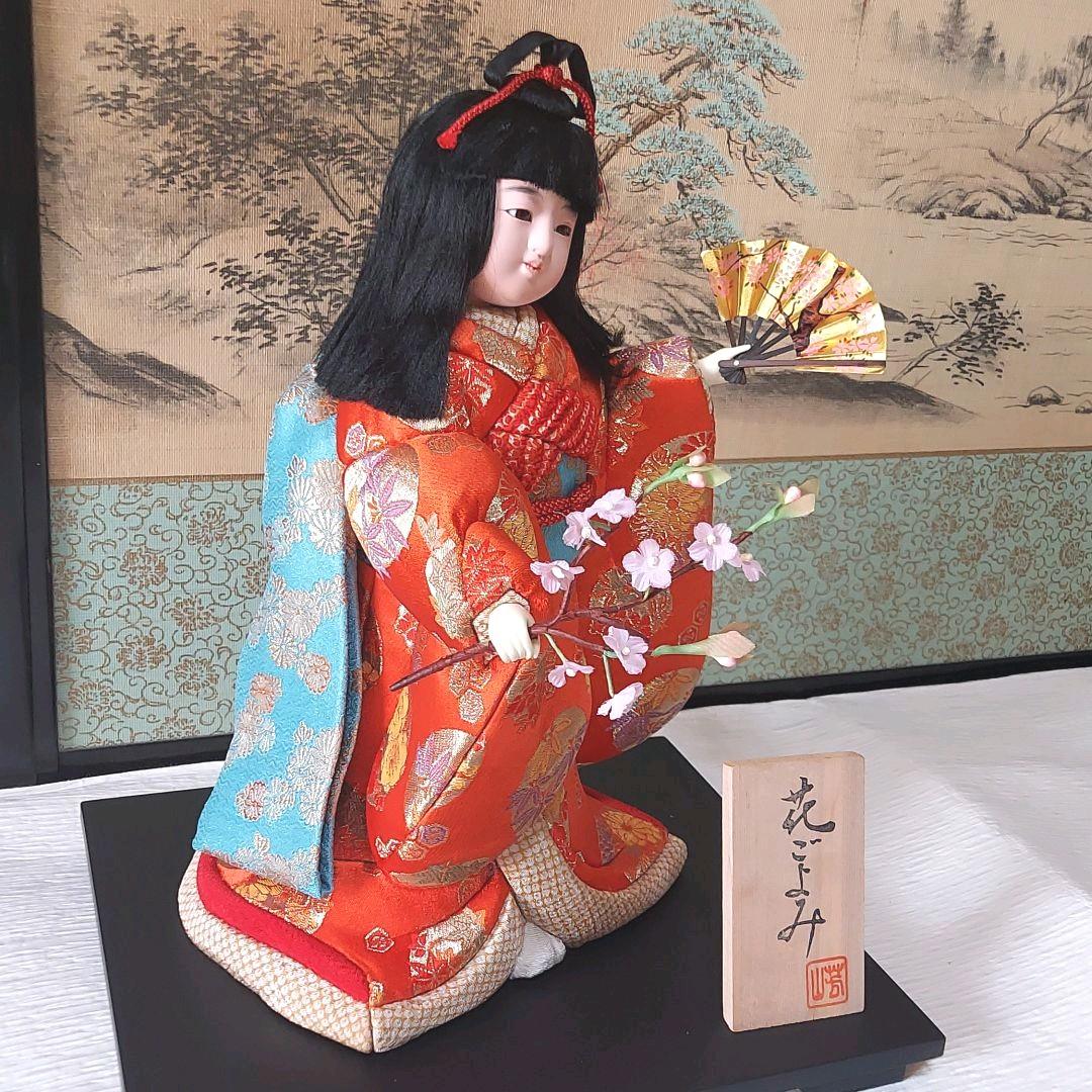 新品】酒井産業 木目込人形セット ひな祭り お雛様 japanese doll 最新