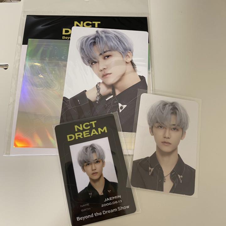 NCT DREAM ジェミン dream show トレカ ドリショ beneprojetodevida.com.br