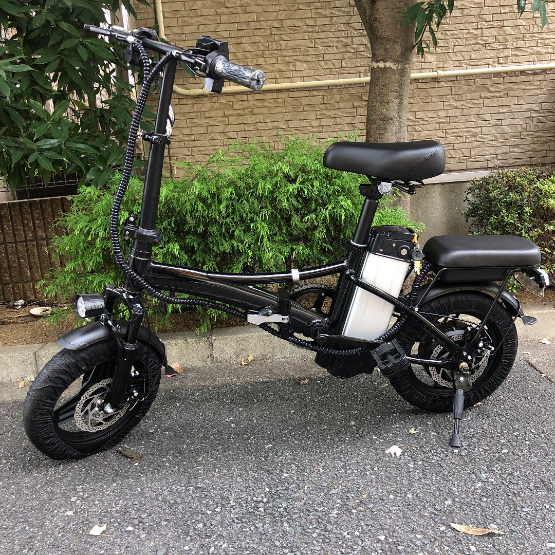 キーレス防犯タイヤロック めちゃ速 リミッターカット フル電動自転車