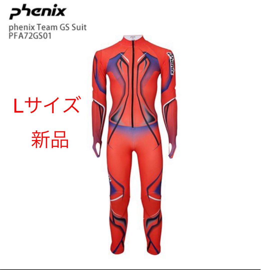 M-3 美良品 PHENIX FIS対応 ワンピース サイズ M 直売割 steelpier.com
