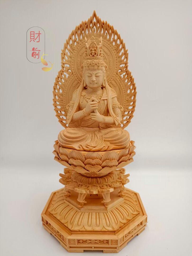 木彫り 仏像 普賢菩薩座像 財前彫刻 一刀彫 天然木檜材 仏教工芸品