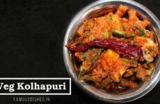 Veg Kolhapuri Recipe image in a kadai