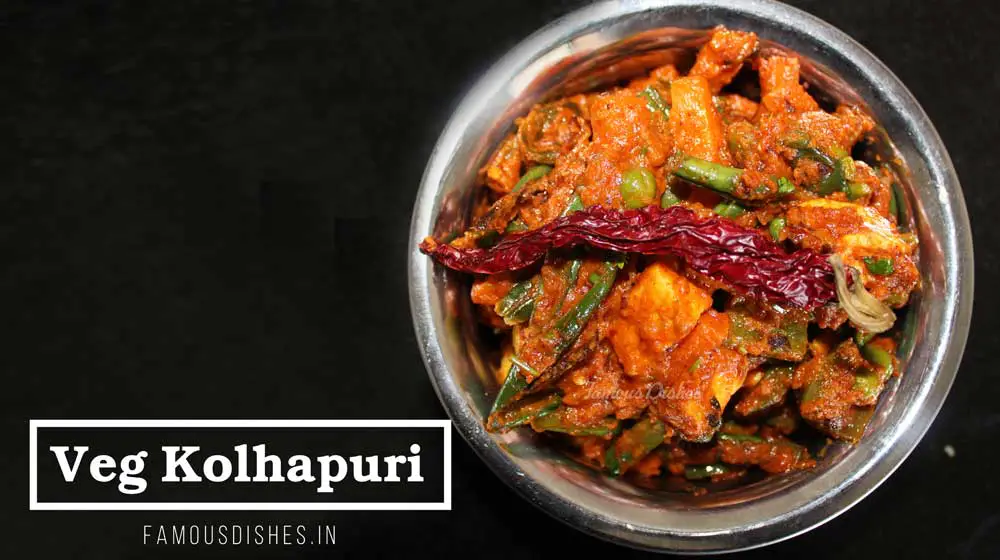 Veg Kolhapuri Recipe image in a kadai