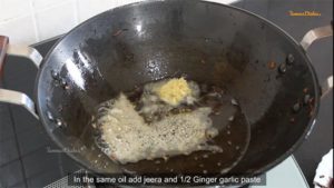Instruction for Tari Wala Chicken Recipe from FamousDishes
