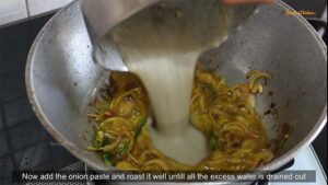 Instruction for Bengali Fish Curry Recipe recipe from FamousDishes