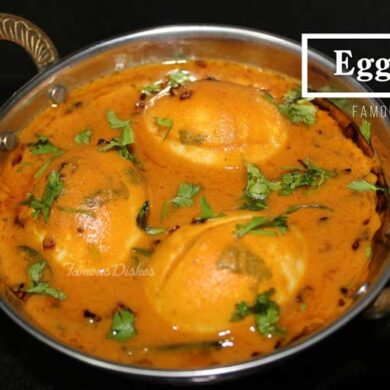 Egg Curry Recipe from FamousDishes