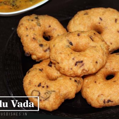 Medu Vada Recipe from FamousDishes