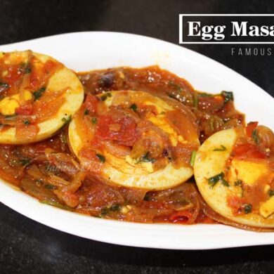 Egg Masala Roast from from FamousDishes