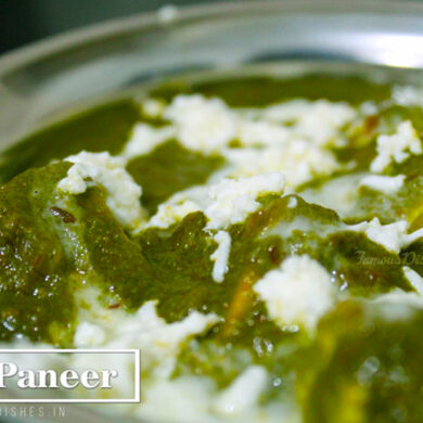 palak paneer recipe image in a kadai