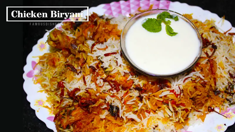 quick chicken biryani recipe image in a plate