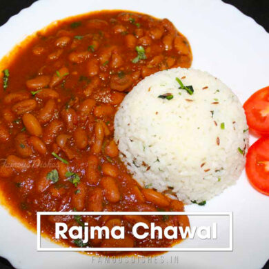 rajma recipe in white plate