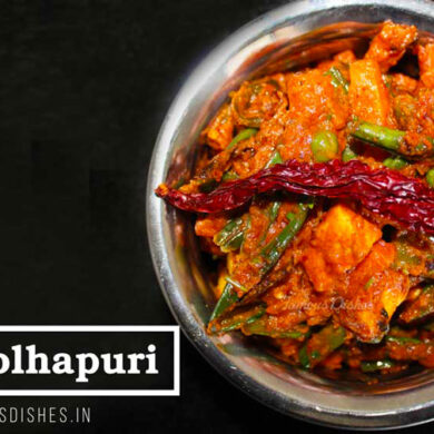 recipe for veg kolhapuri image in a kadhai