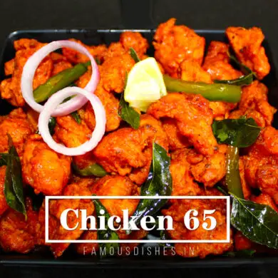 recipe of chicken 65 in a black pan