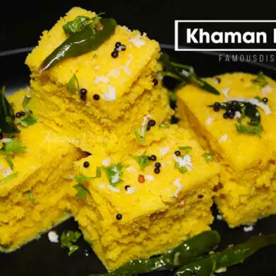 recipe of khaman dhokla in a plate