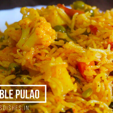 Vegetable Masala Pulao Recipe