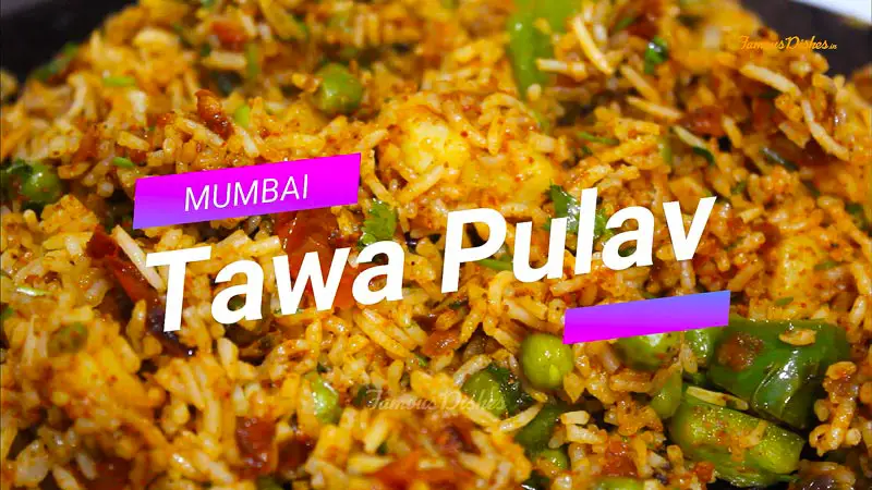 tawa pulao recipe in tawa